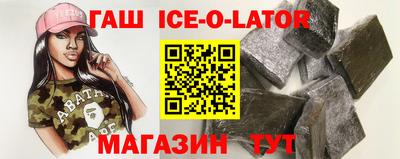 МДПВ Гусев