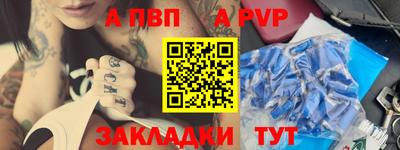 метадон Гусь-Хрустальный