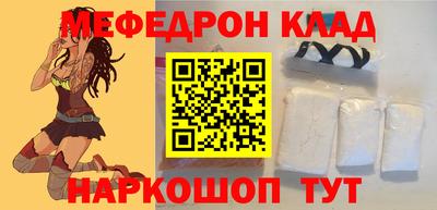 МДПВ Гусев
