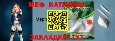 метадон Гусь-Хрустальный