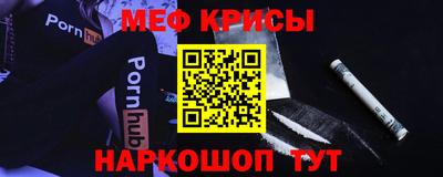 дмт Гусиноозёрск