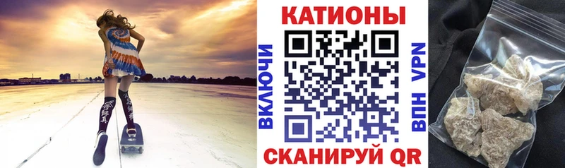 где найти   Юрга  Меф кристаллы 